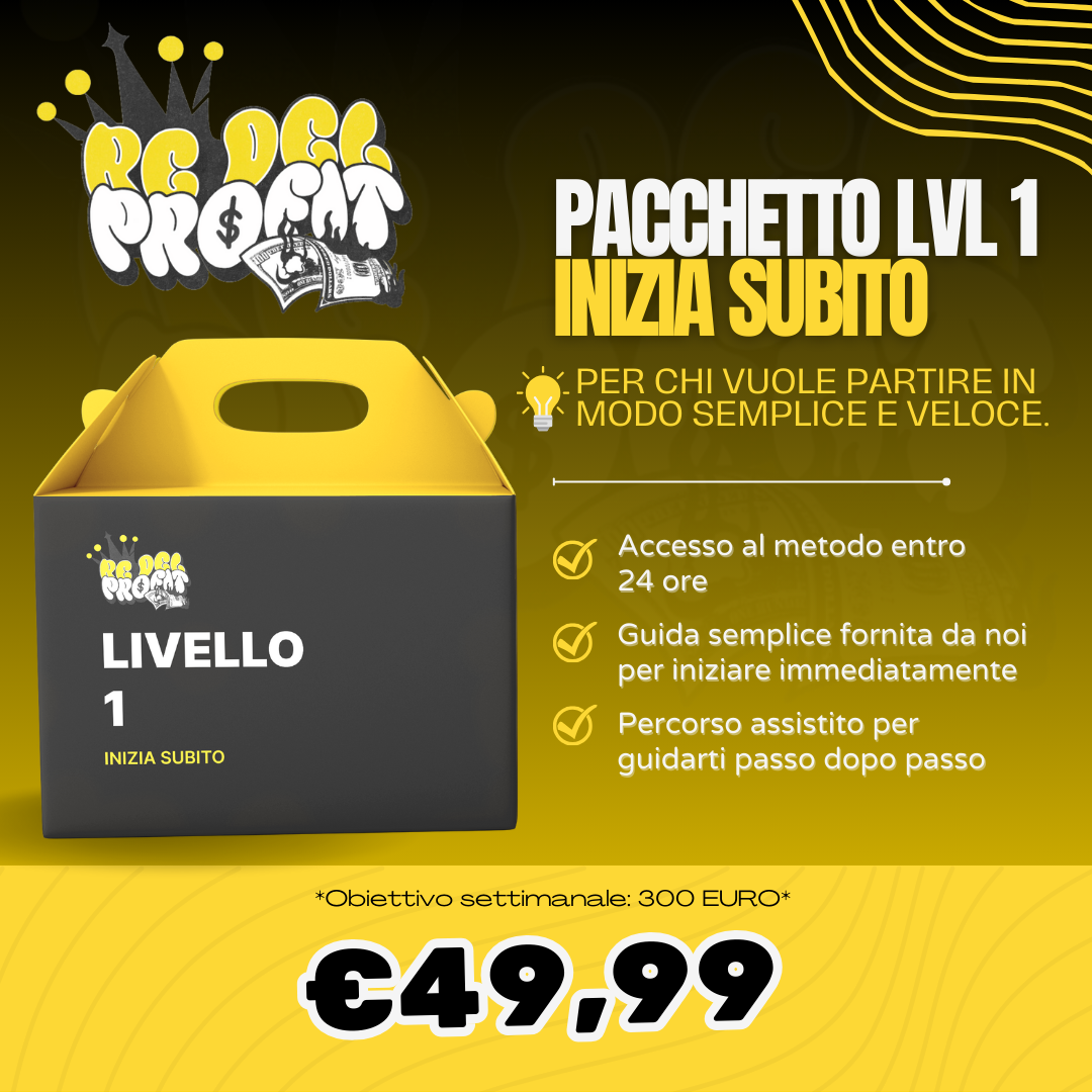 Pacchetto Livello 1